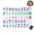 Purple Acrylic American Mahjong Set – Luxury 4-Layer Tiles