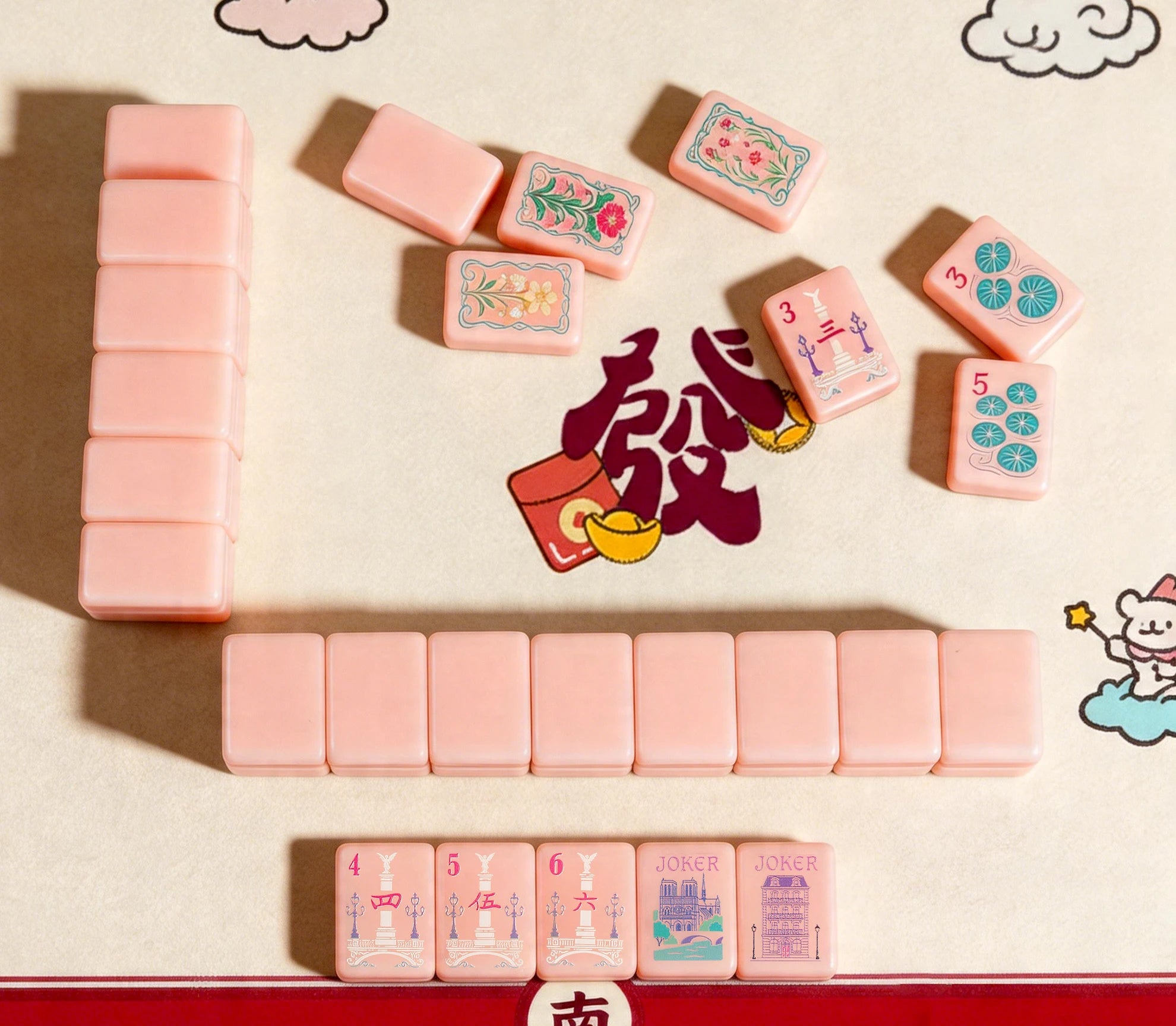 Pink Acrylic American Mahjong Tiles – 160-Piece Luxury Set